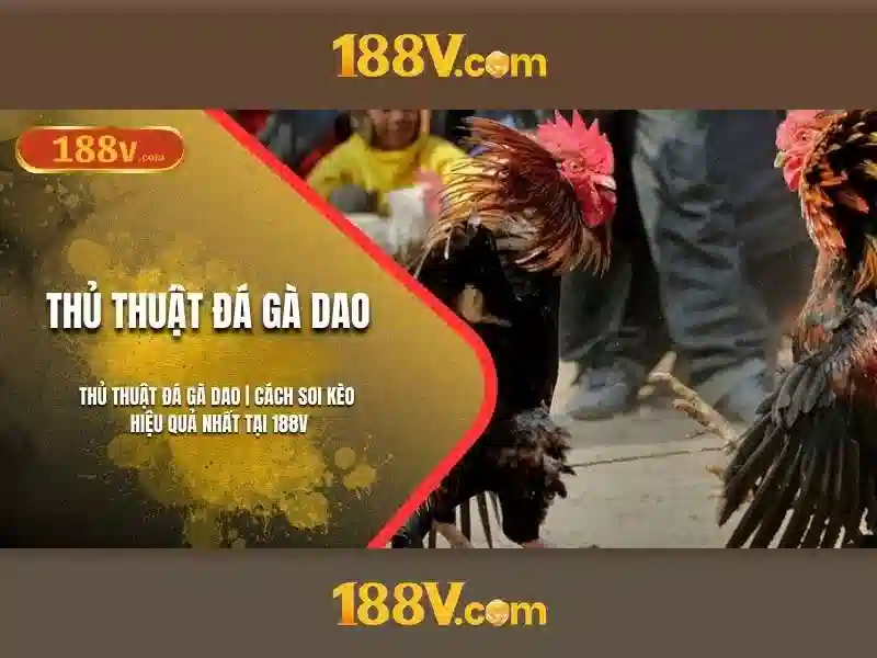 188V là gì?